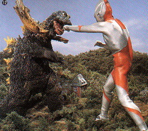 Ultraman